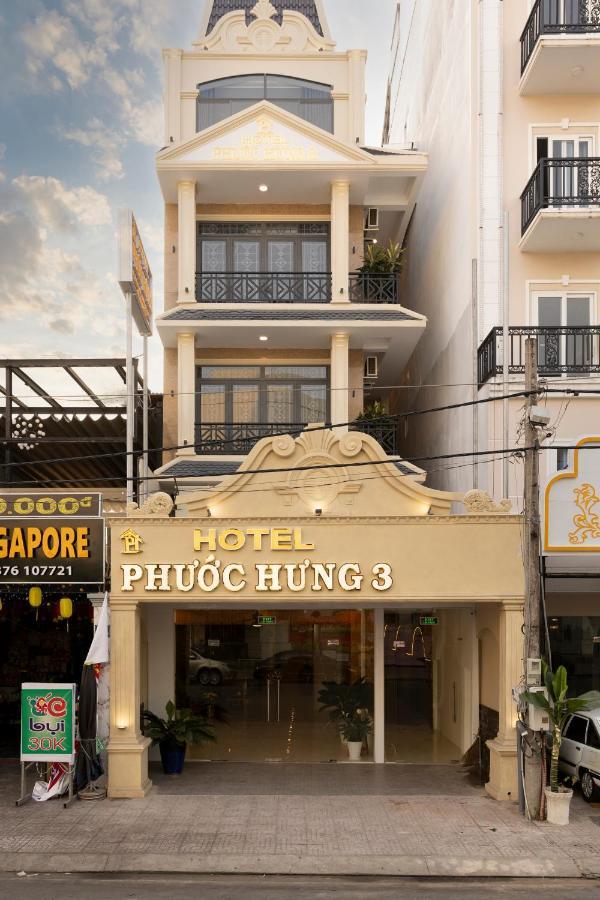 Phuoc Hung 3 Hotel หวินห์ลอง ภายนอก รูปภาพ